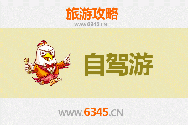 花莲吉安出发：探秘云南腾冲，火山热海与边陲古镇的深度之旅