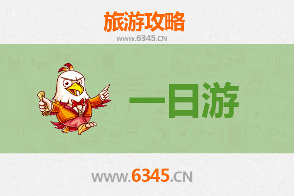 花莲吉安出发：张家界奇幻山水深度游全攻略