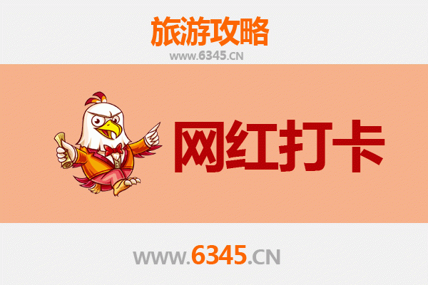 花莲吉安出发：跨越山海，遇见丽江古城深度旅游全攻略